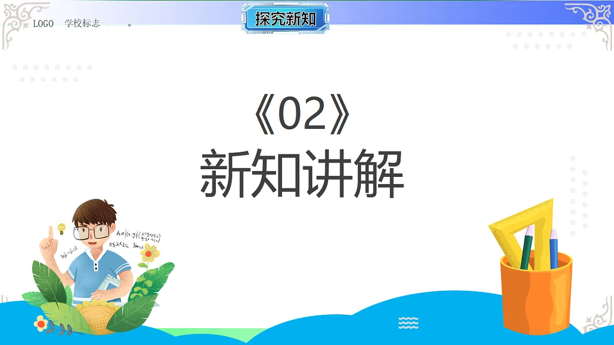 17811773第8页