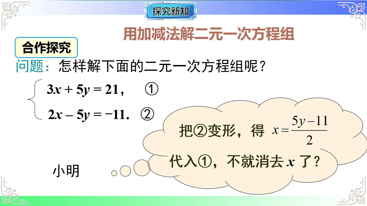 17812171第4页