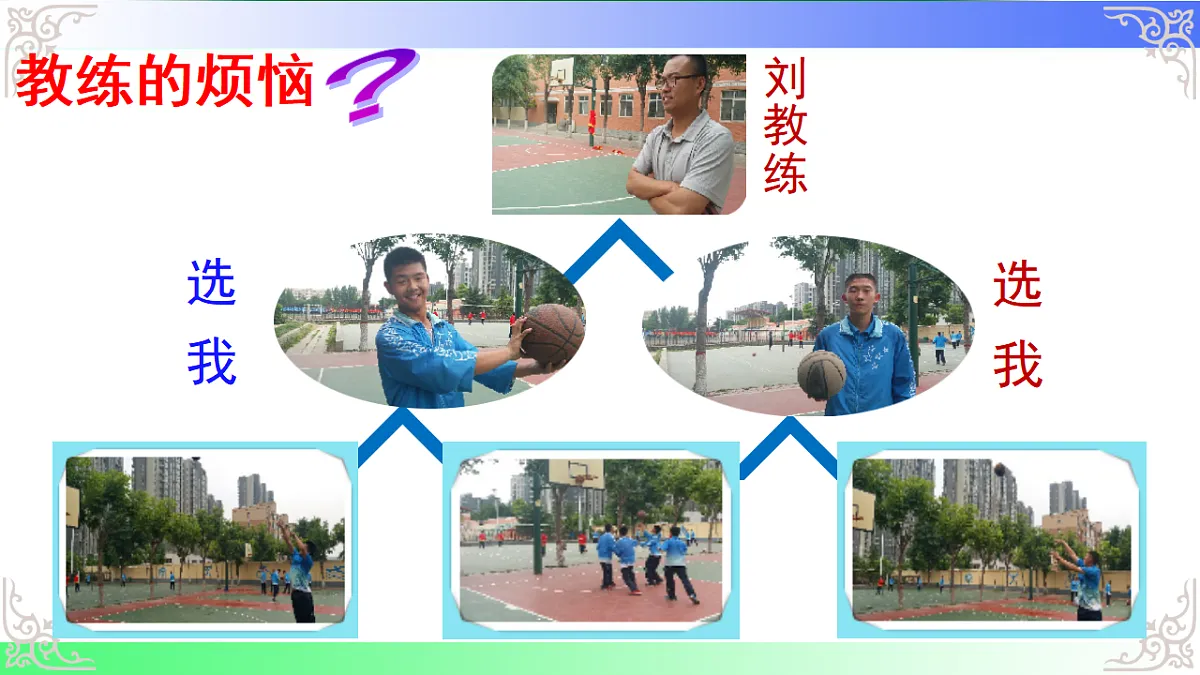 17812174第2页
