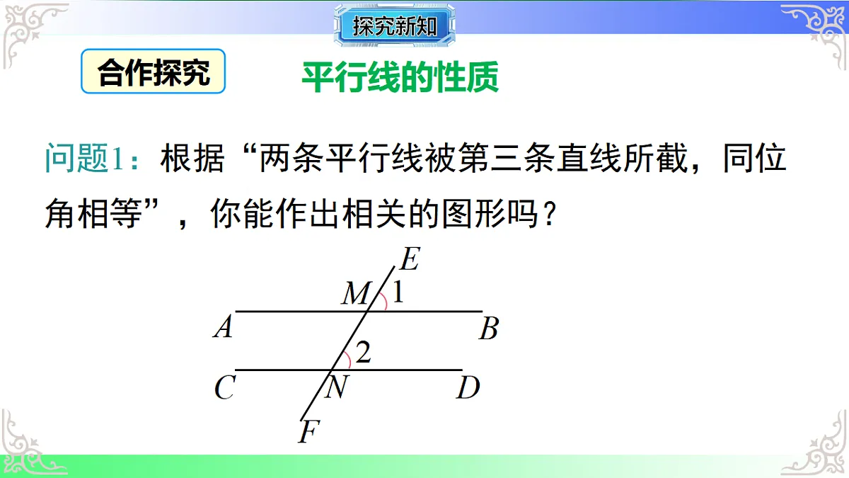 17812175第4页