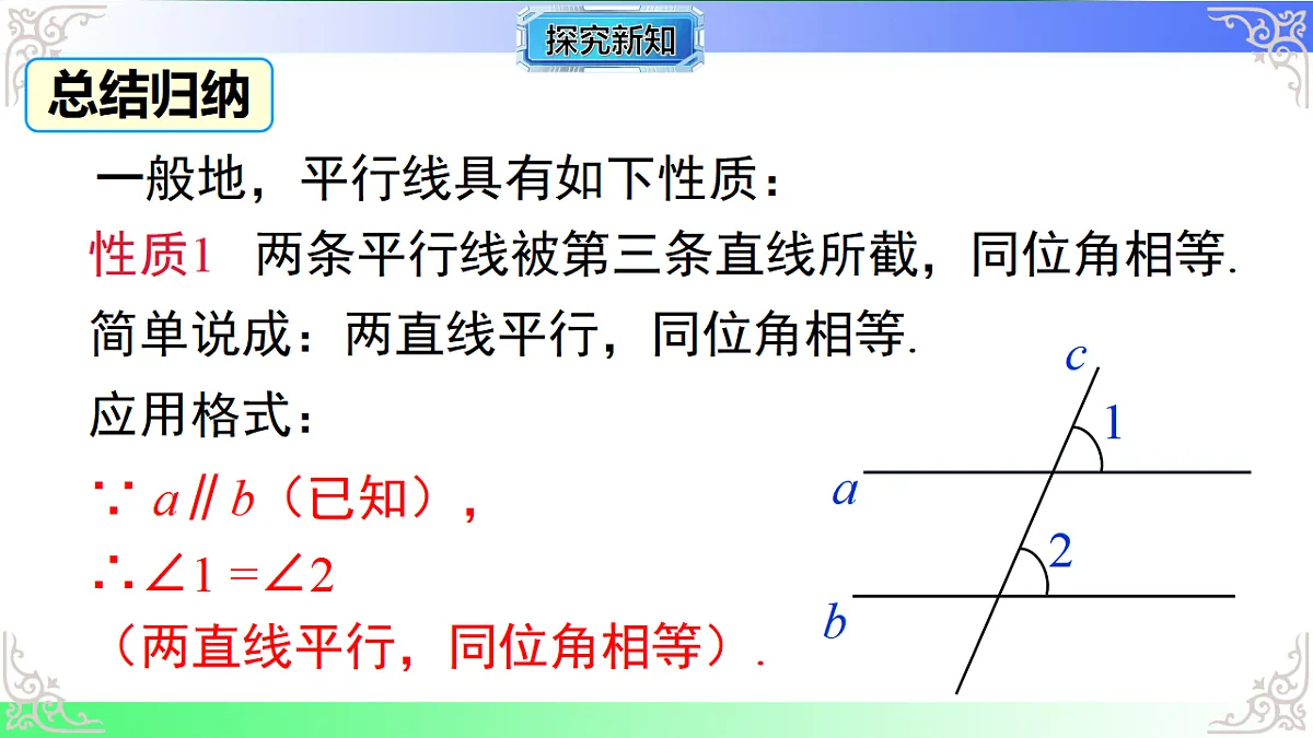 17812175第7页