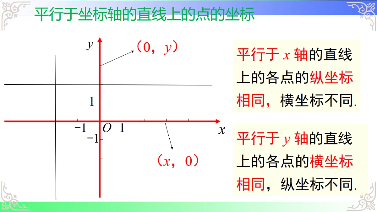 17812192第5页