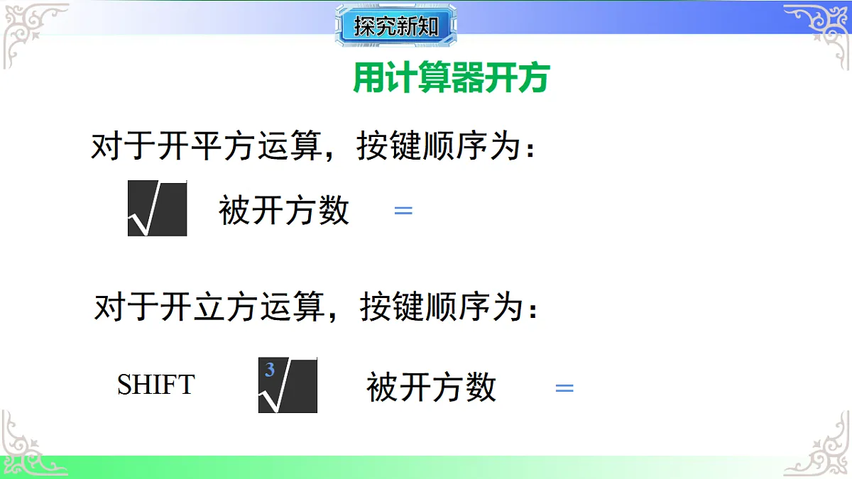 17812195第3页