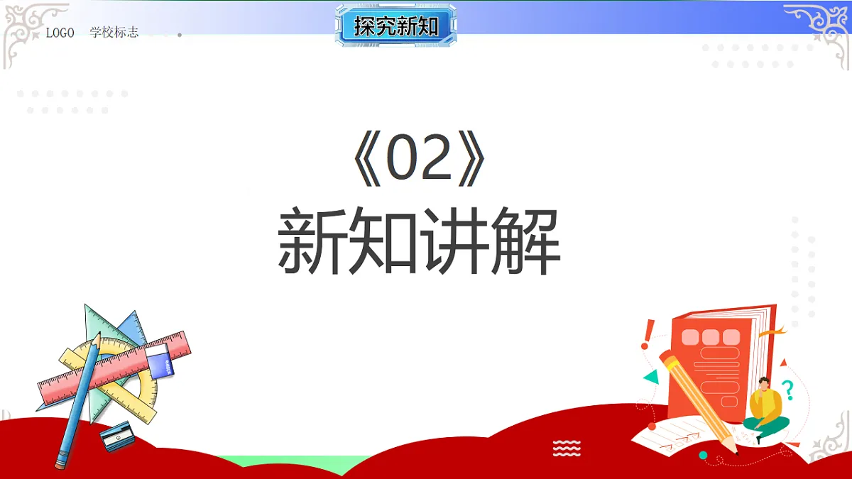 17812195第7页