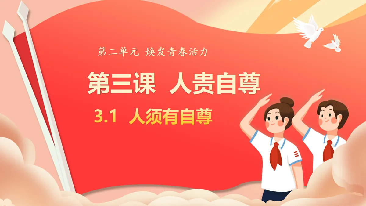 17812229第1页