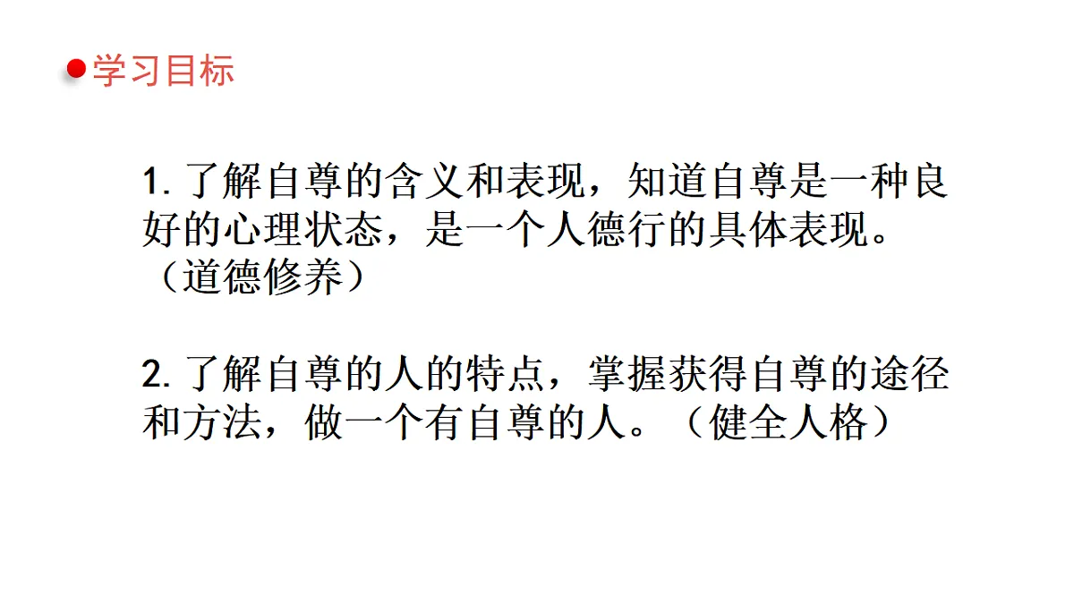 17812229第3页