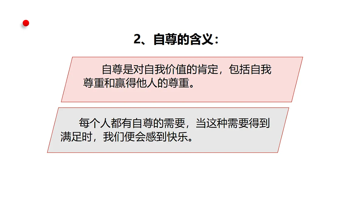 17812229第7页
