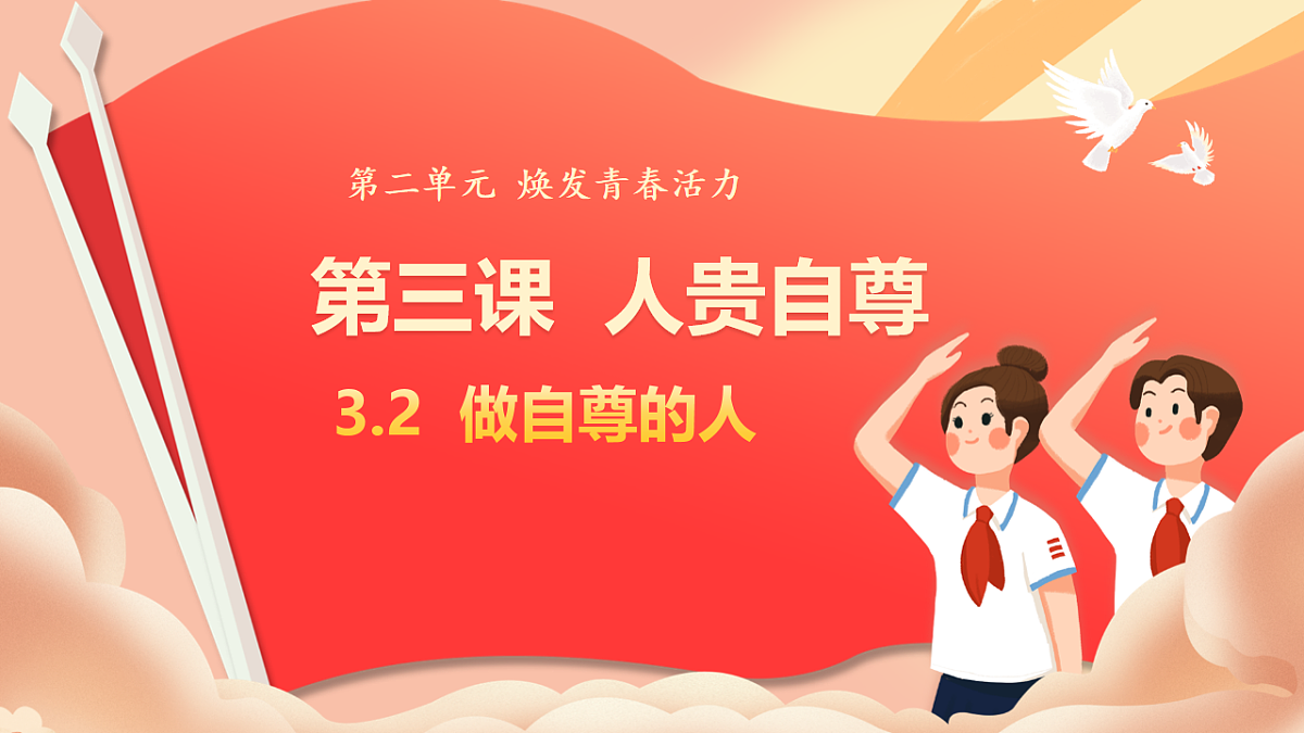 17812231第1页