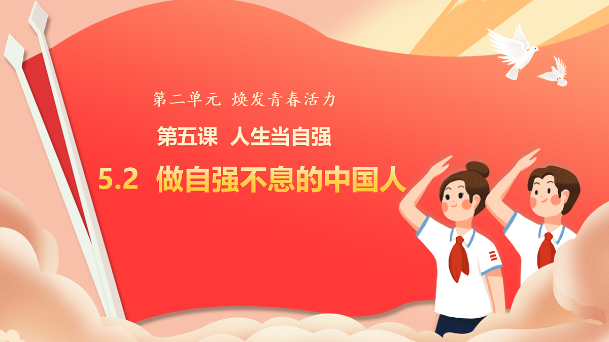 17812239第1页
