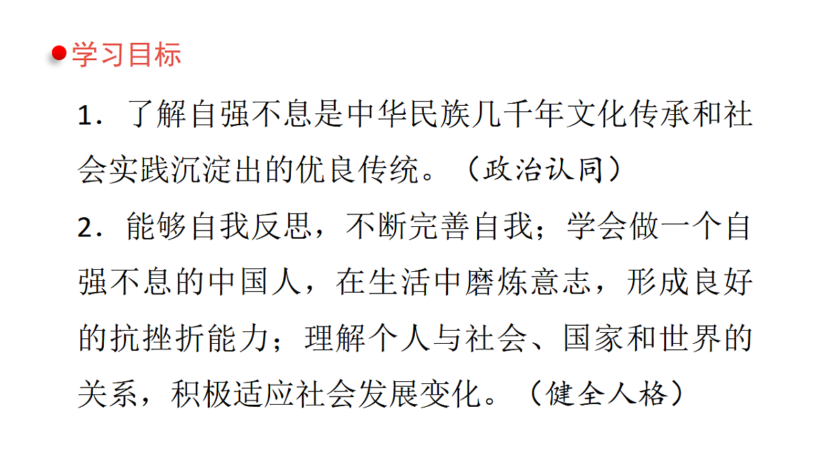 17812239第3页