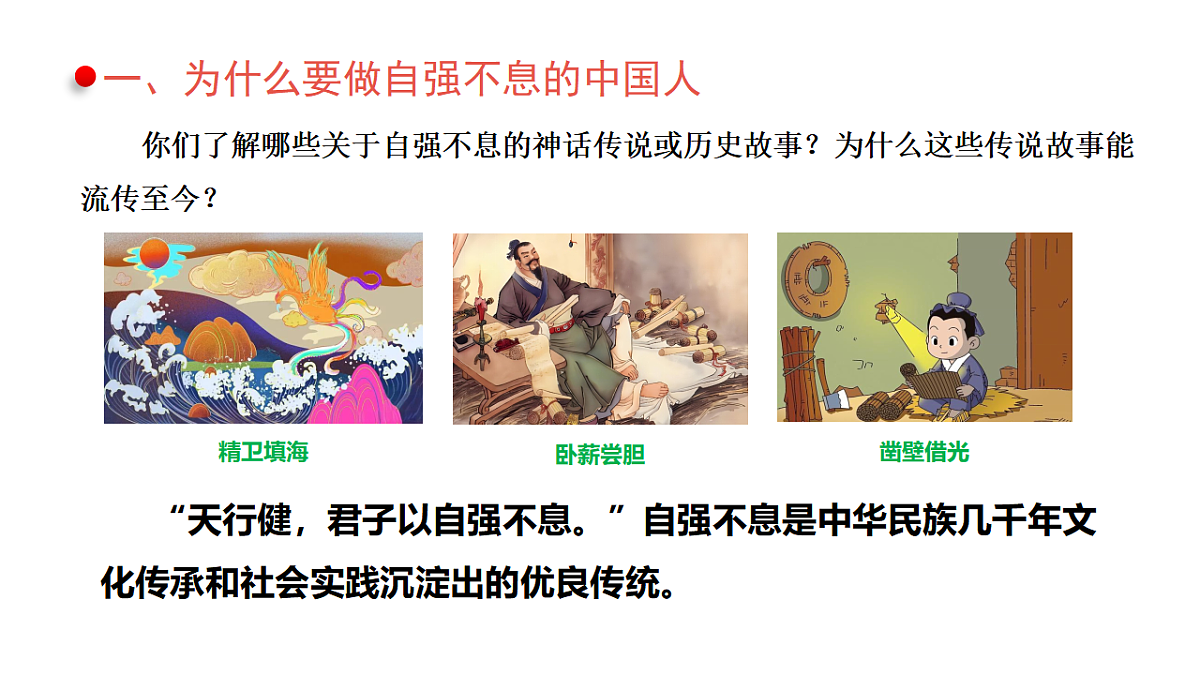 17812239第4页