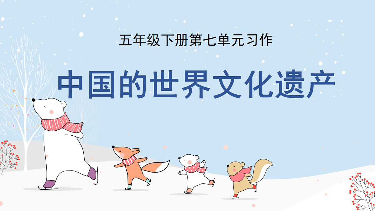 17812272第1页