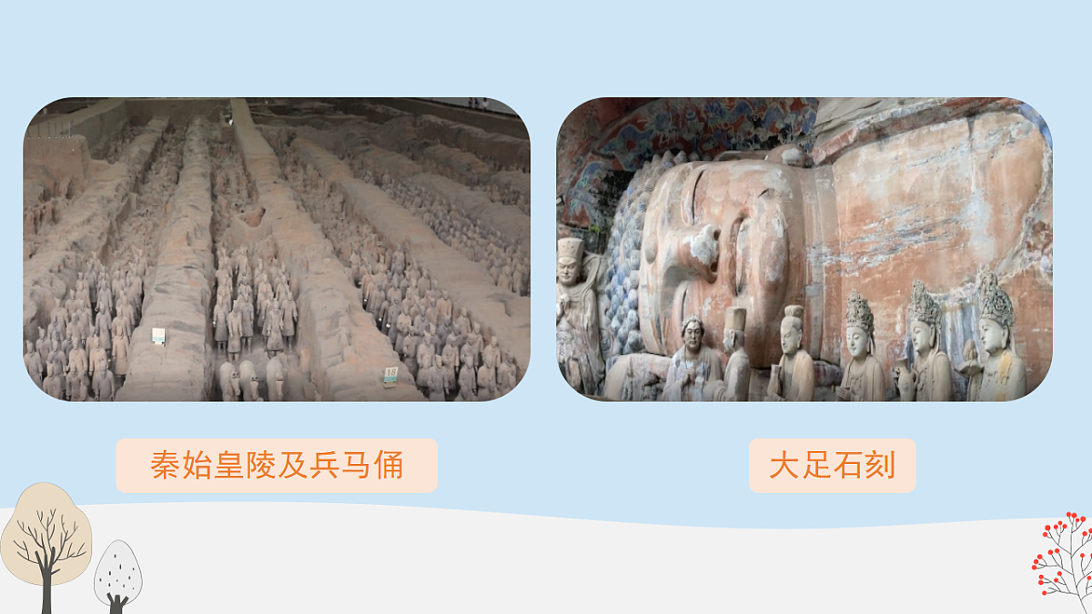 17812272第4页