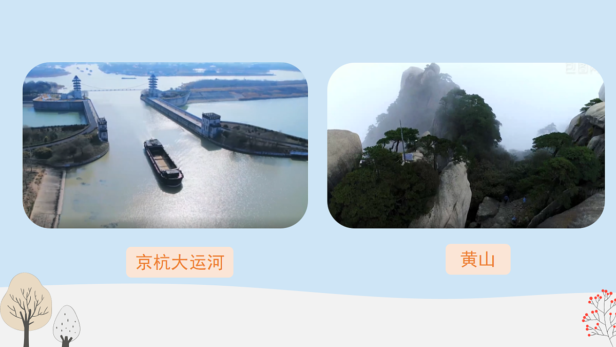 17812272第5页