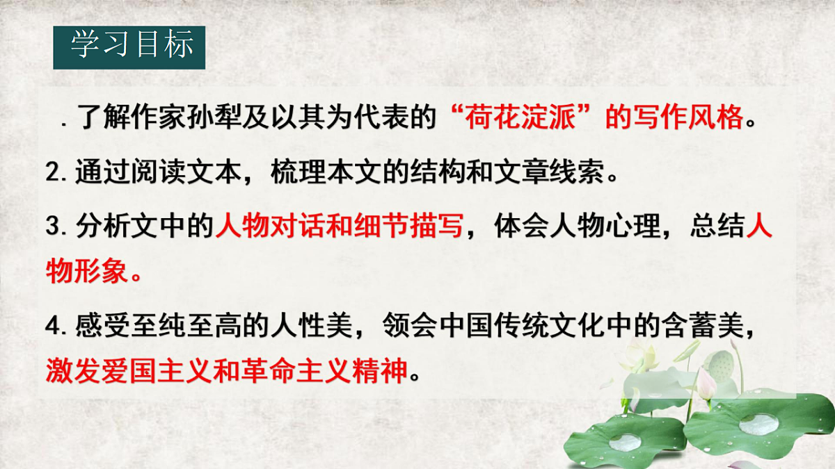 17812298第3页