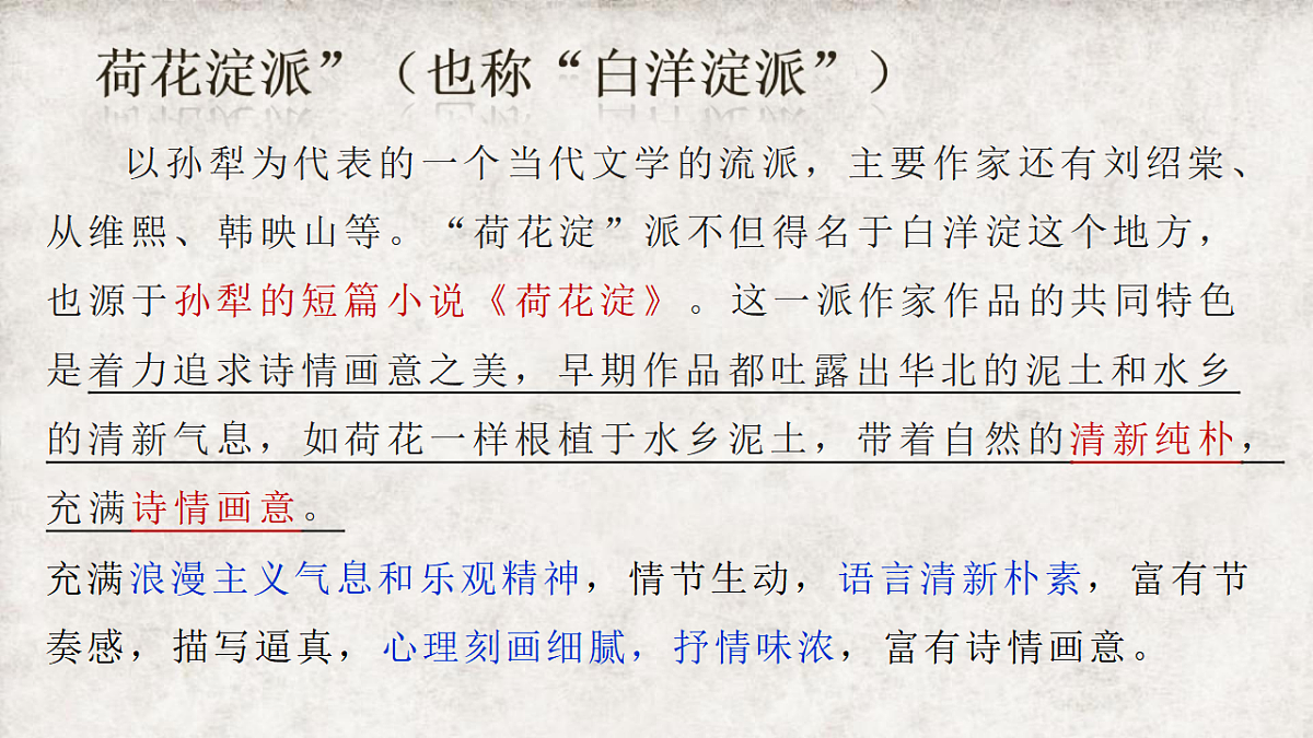 17812298第5页