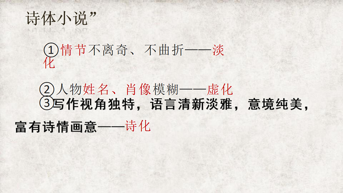 17812298第7页