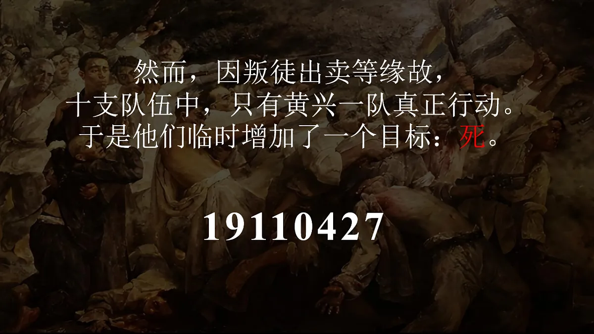 17812303第3页