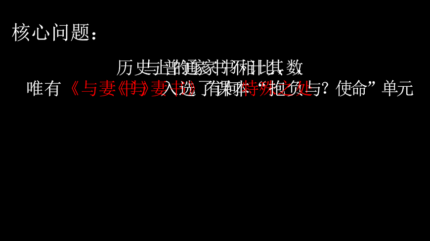 17812303第6页