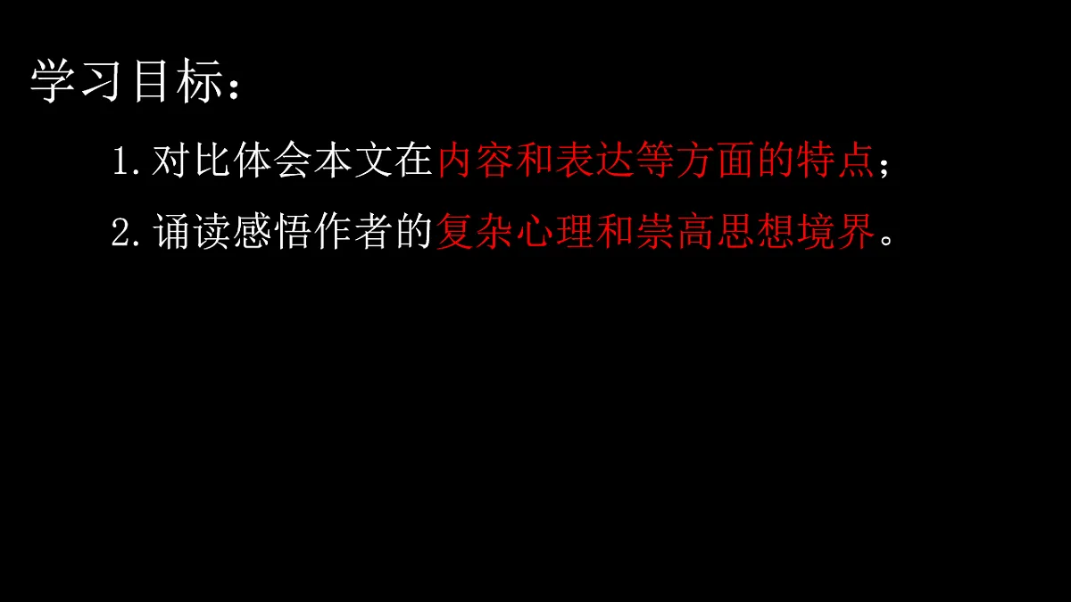 17812303第7页