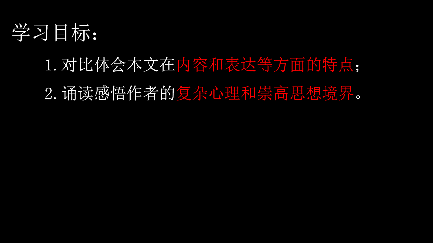 17812303第7页