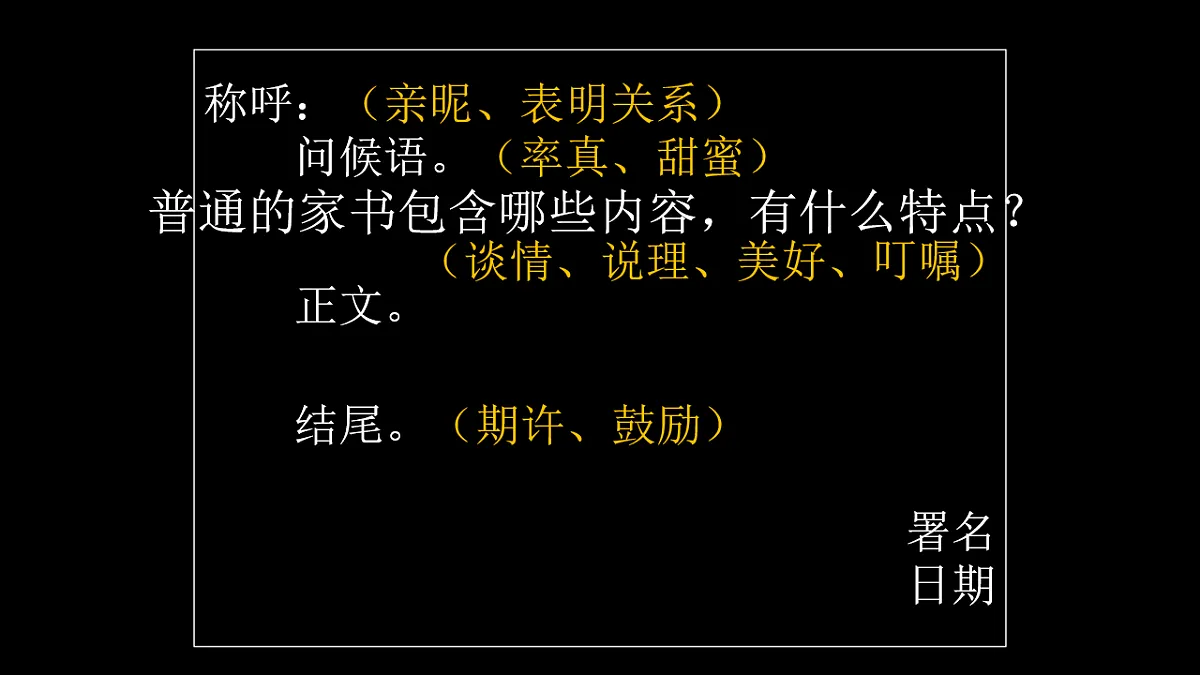 17812303第8页
