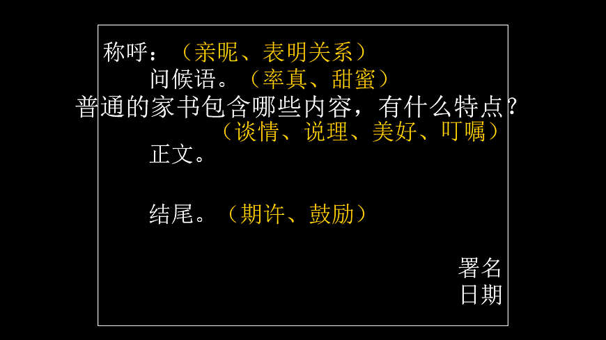 17812303第8页