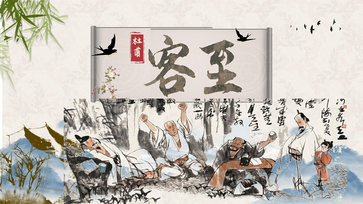 17812313第1页