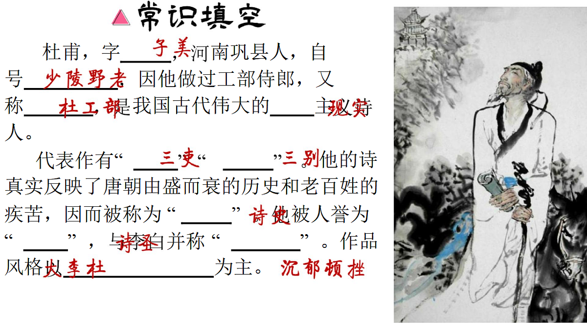 17812313第3页