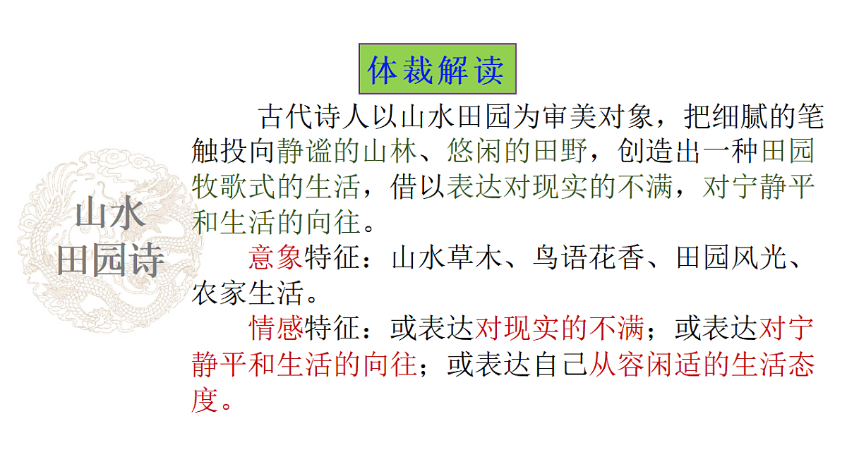 17812313第7页