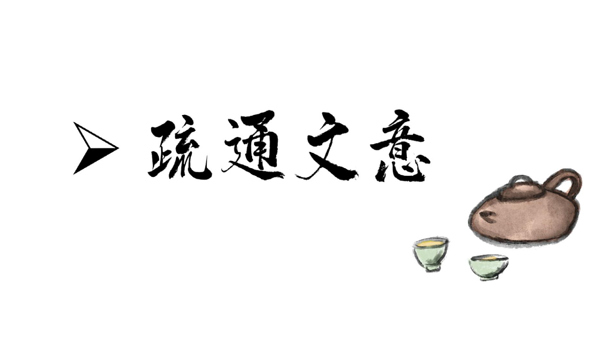 17812313第8页
