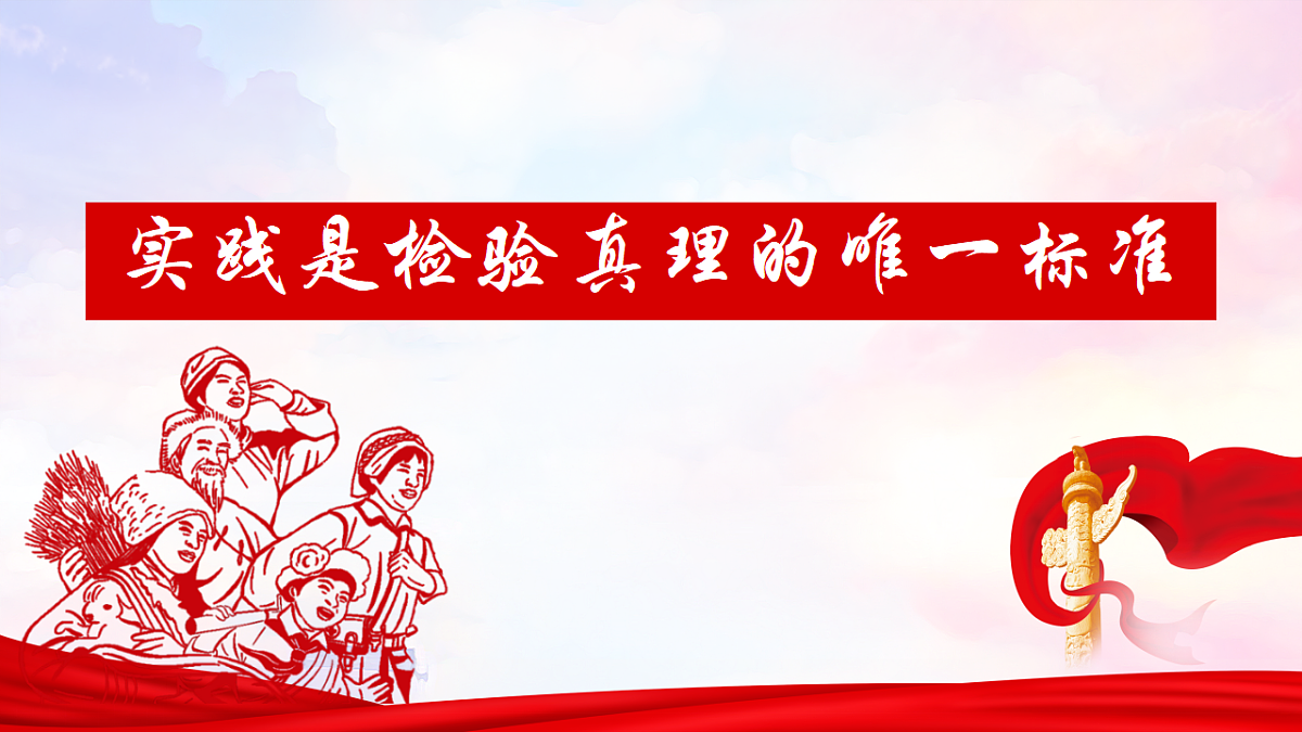 17812318第1页