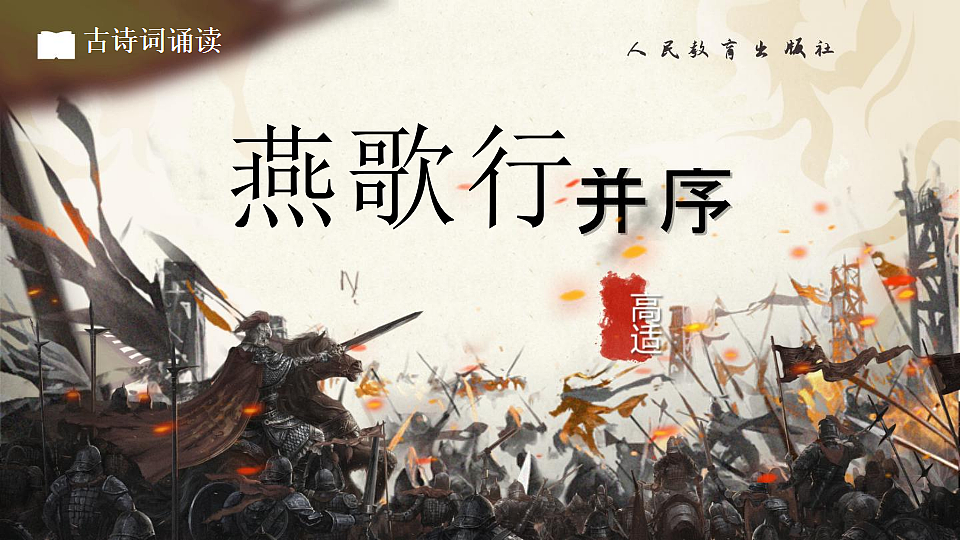 17812812第1页
