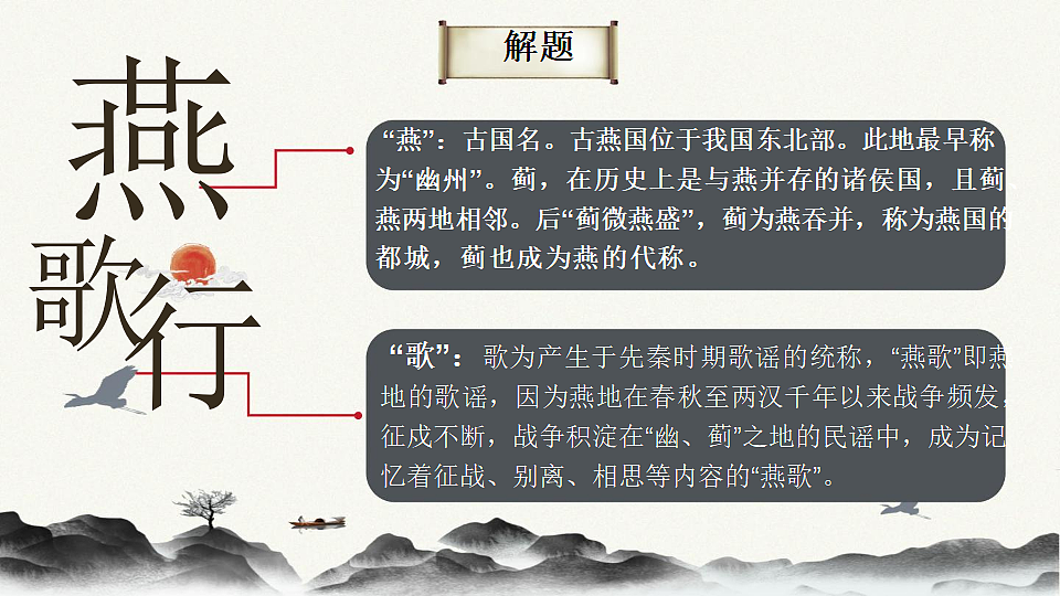 17812812第2页