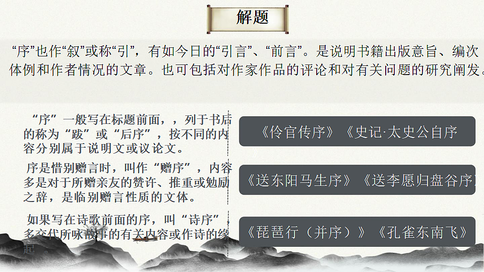 17812812第4页