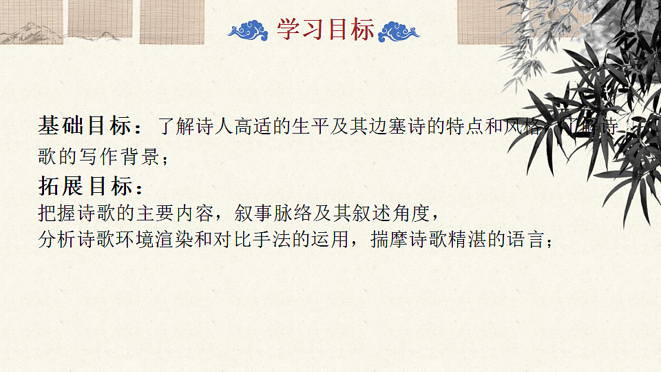 17812812第5页
