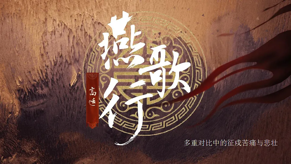 17812815第1页