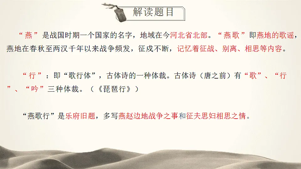 17812815第2页