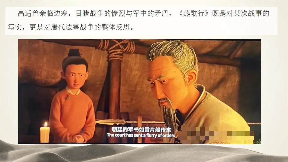 17812815第3页