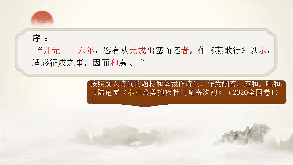 17812815第5页