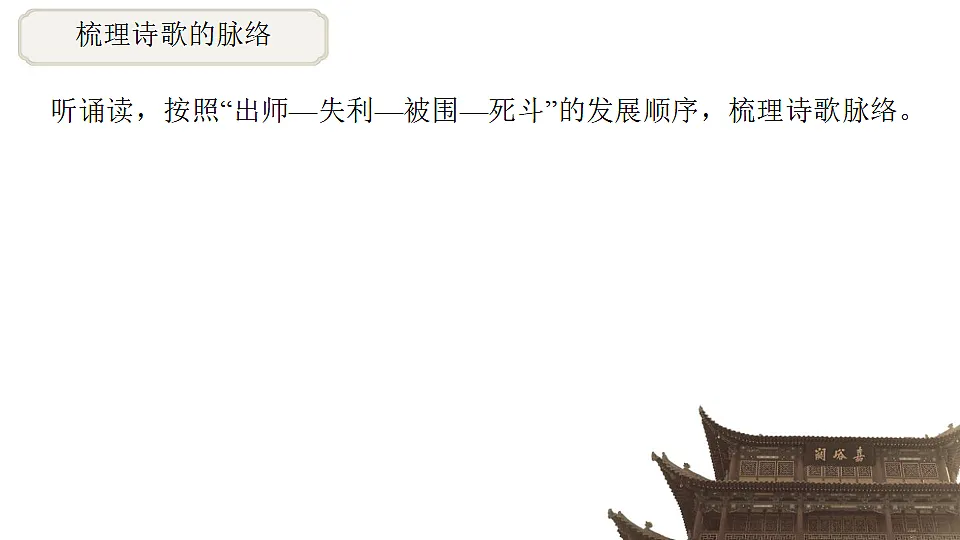 17812815第6页