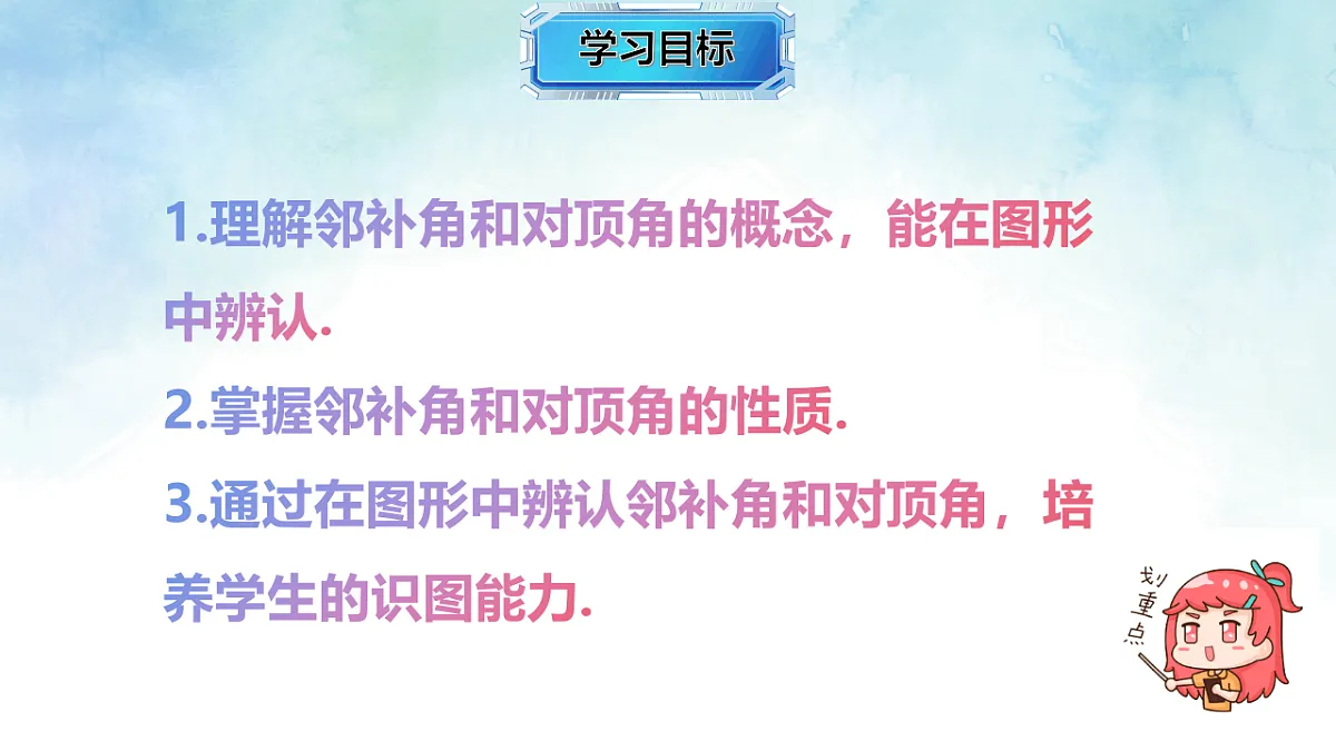 17813652第2页