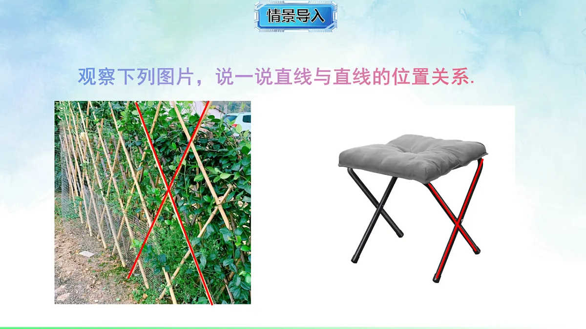 17813652第3页