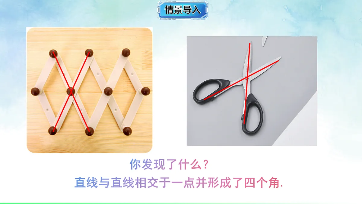 17813652第4页