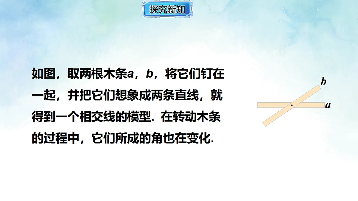 17813652第5页
