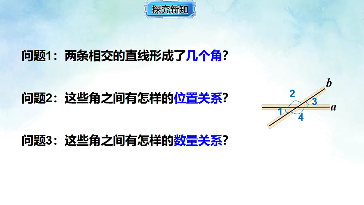 17813652第6页