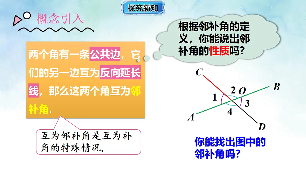 17813652第8页