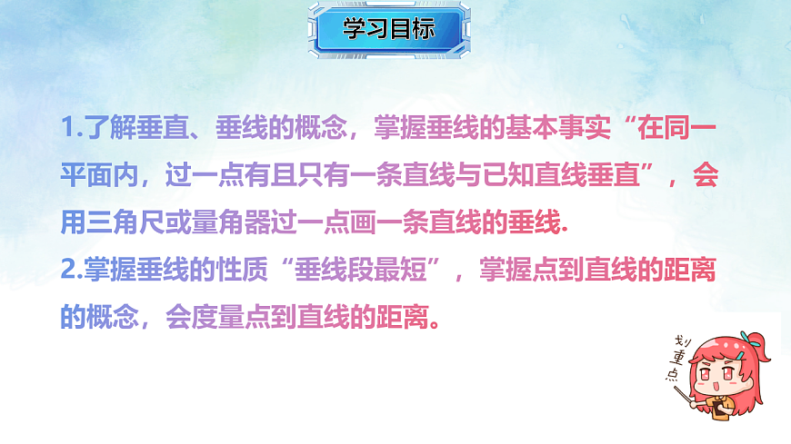 17813653第2页