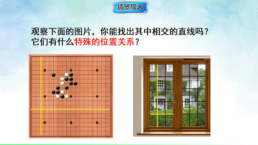 17813653第3页