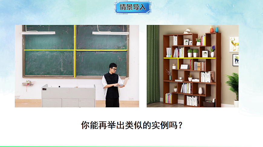 17813653第4页
